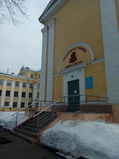 Красногорск медицинский