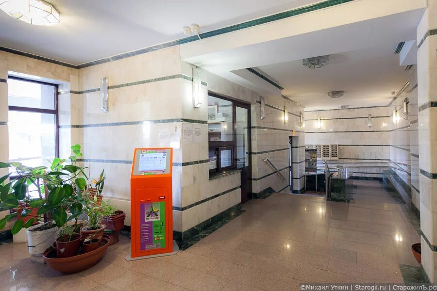 управляющий дом 6