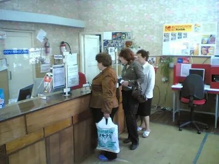 Регистратура туймазы