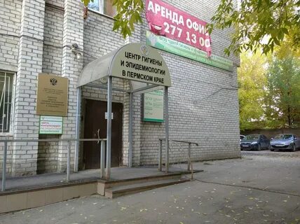 Ул куйбышева 50а