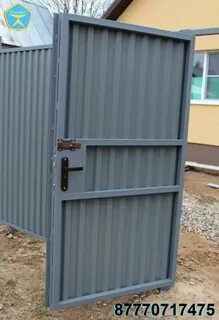 Сделать дверь из профлиста