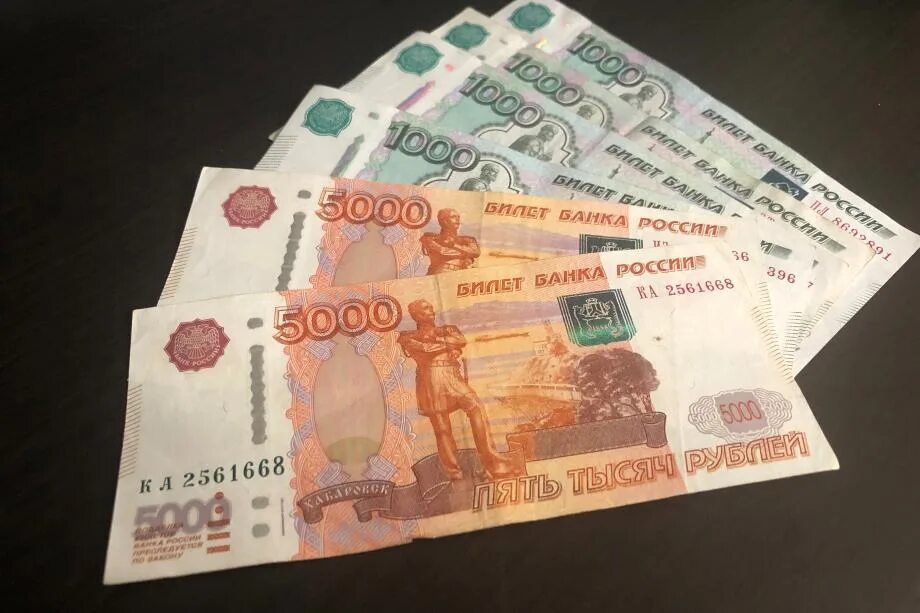 200 400 рублей. 400 Рублей. Деньги России. Деньги 400 рублей. 400 Тысяч рублей.