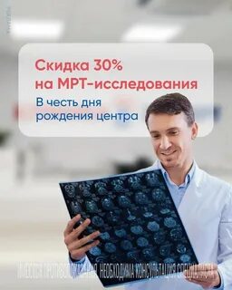 Эксперт череповец