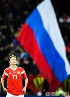 Футболист сборной