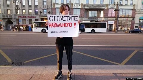 Пущу жить