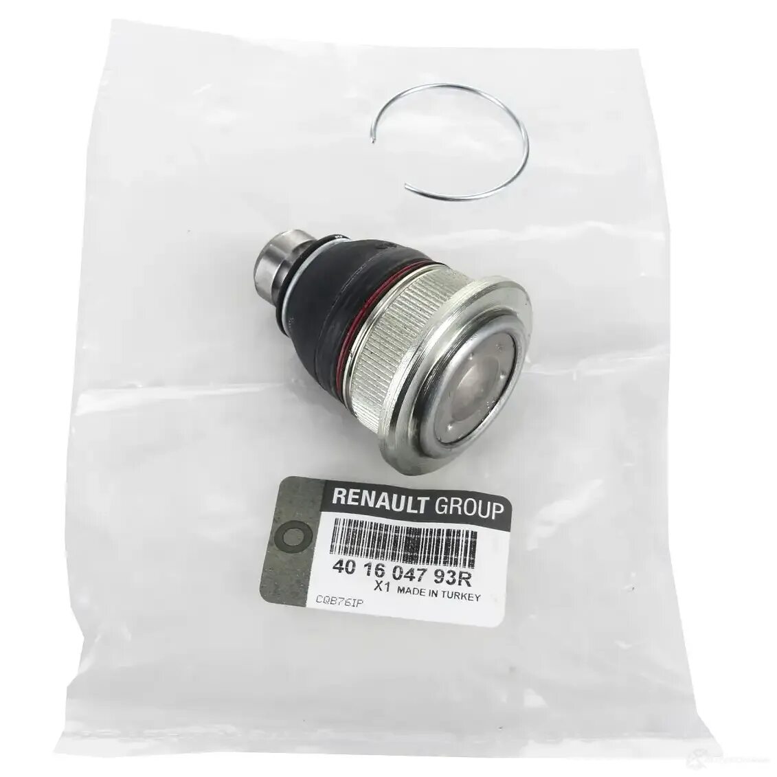 Шаровые опоры рено логан 1. Шаровые опоры рено сандеро степвей 1. 4. Sidem 5288 опора шаровая. Шаровые опоры рено сандеро степвей 1.