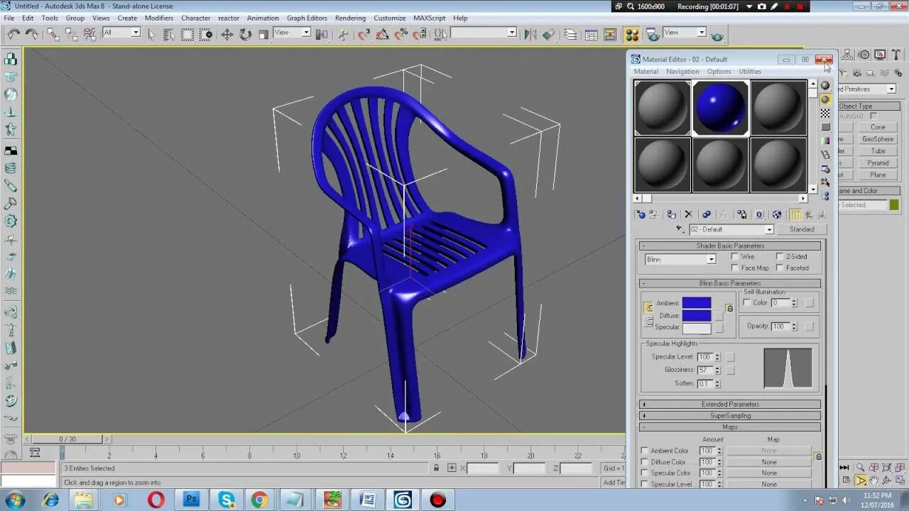 Как пользоваться 3d max. Автокад 3ds max. 3ds max 2025 модель программного обеспечения. 3ds max 128i. стул в 3ds max.