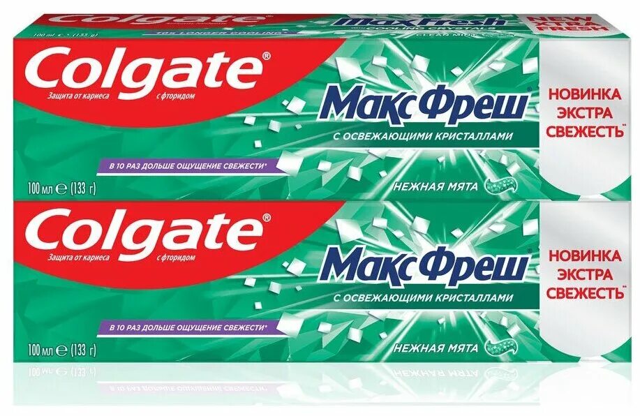 Splat fix price. President renome зубная паста 75 мл. зубная паста pslab отзывы из фикс. зубная паста pslab отзывы из фикс. зубная паста 75мл колгейт макс фреш взрывная мята 75мл.