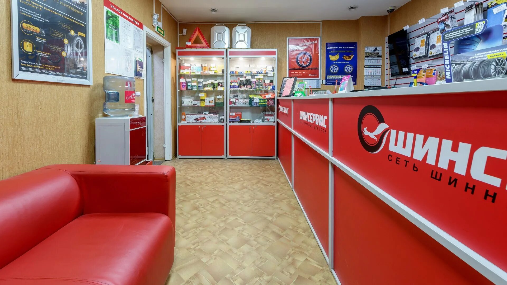 26. Санкт петербург химиков 26. 2. Ул химиков 26 санкт-петербург. Ул химиков 26 санкт-петербург.