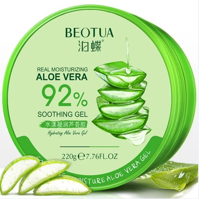 Senana Aloe Vera Soothing Gel 220g. Moisturizing Aloe Vera Gel. Увлажняющий гель Aloe Vera Moisture. Крем алоэ корея