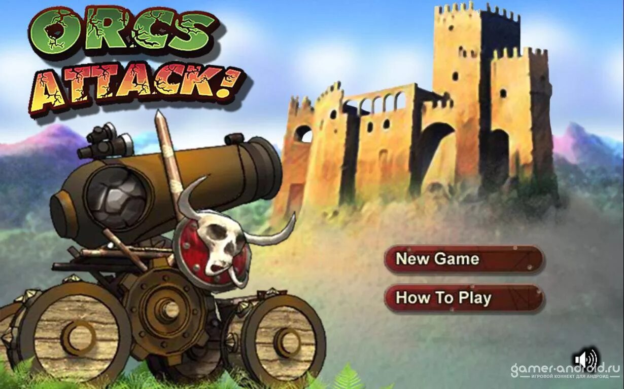 Игра Orcs Attack. Игра стрельба из пушек. Игра защита крепости от орков. Пушка для игры. Играть атаковать