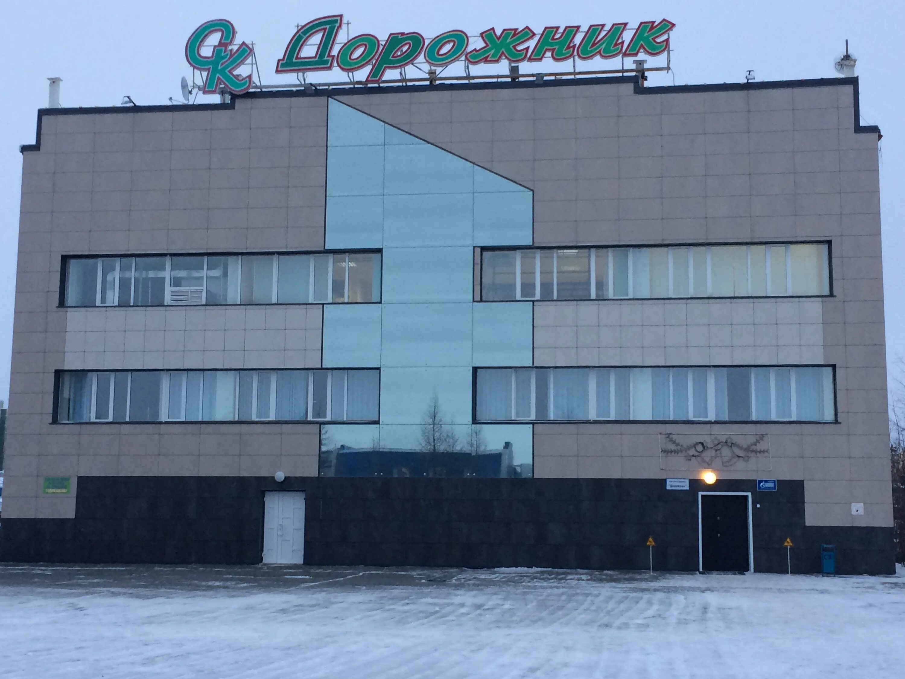 Ямало-ненецкий автономный округ, г. Новый уренгой, ул. Новая 42 новый уренгой. Новый уренгой улица новая 47. Новая 42 новый уренгой.