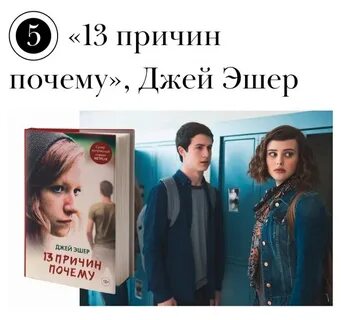 Почему джи