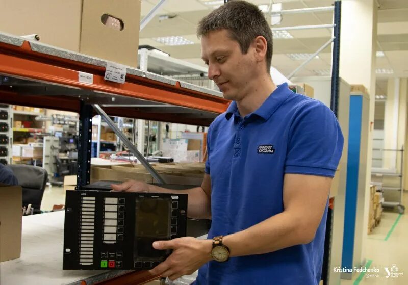 Ural science. Ural science. Ural science. Ural science. Ural science.