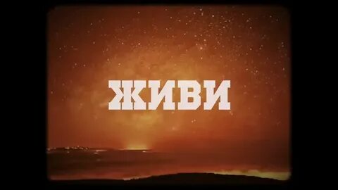 Nu remix