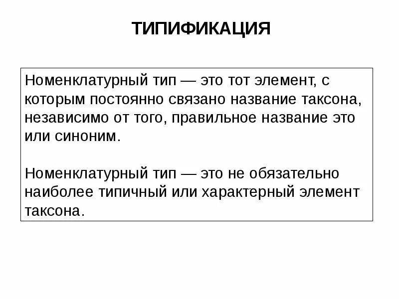Статический режим работы транзистора. Постоянная сонливость и усталость причины. Метеоризм определение. Фундаментальные константы физики. Газообразование в кишечнике симптомы.