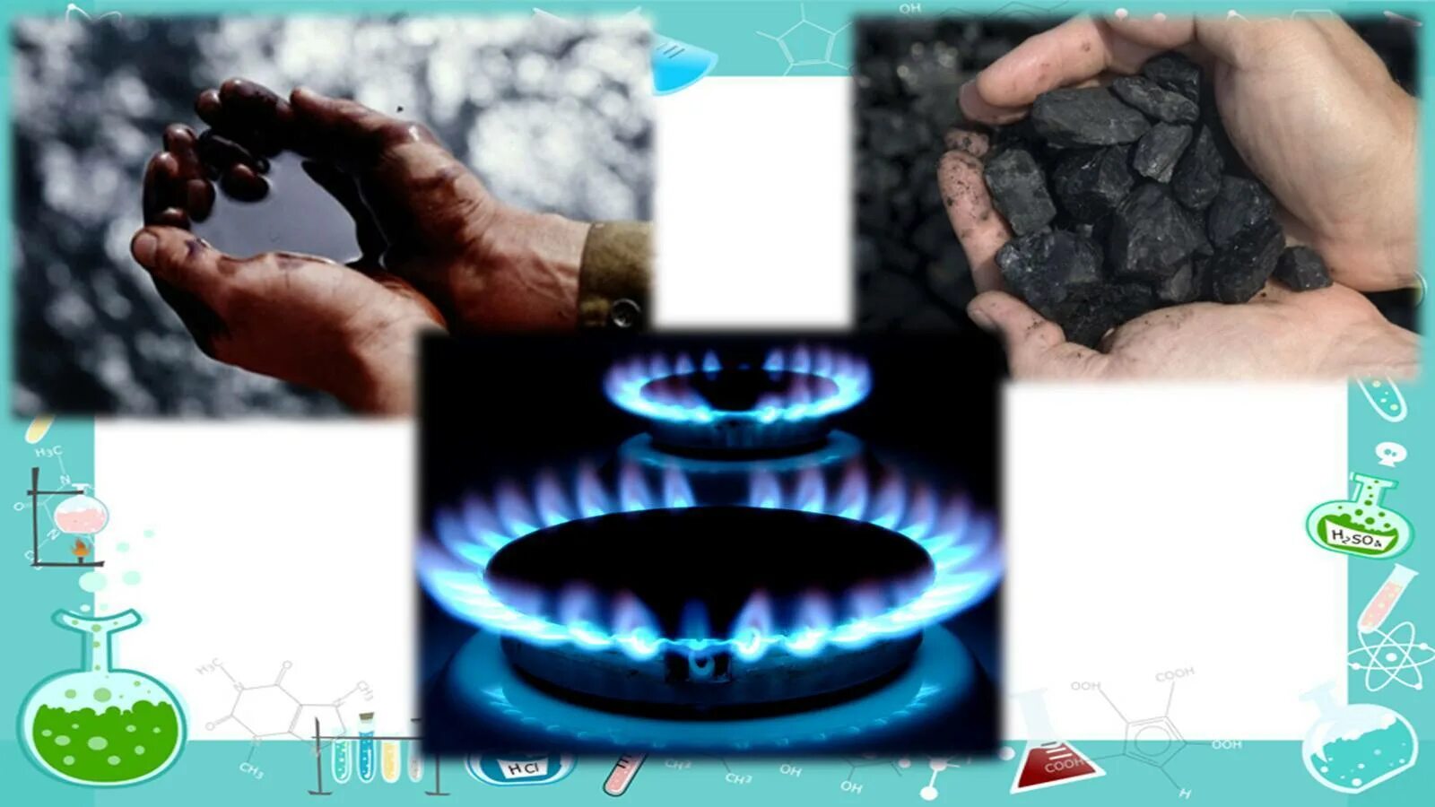 Источники углеводородного сырья. Нефть газ уголь. нефть природный газ каменный уголь. природные источники углеводородов. источники углеводородов природный газ нефть уголь.