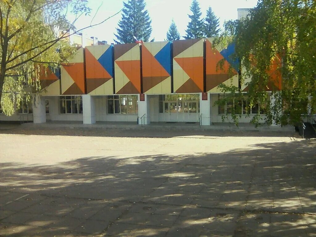 Школа 1 набережные. Школа 1 гэс набережные челны. 1 школа набережные челны. 10 школа набережные челны гэс. школа 50 набережные челны.