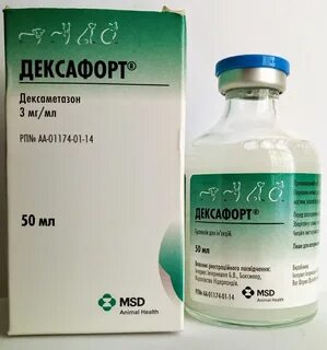 Дексафорт инструкция