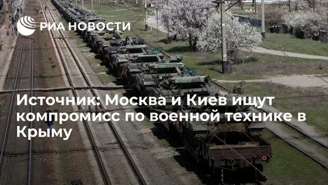Танковый эшелон