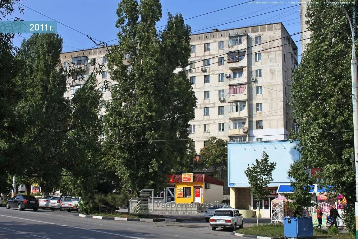 Permanently closed: Arkhyz, water store, Krasnodar Territory, Novorossiysk, ulit