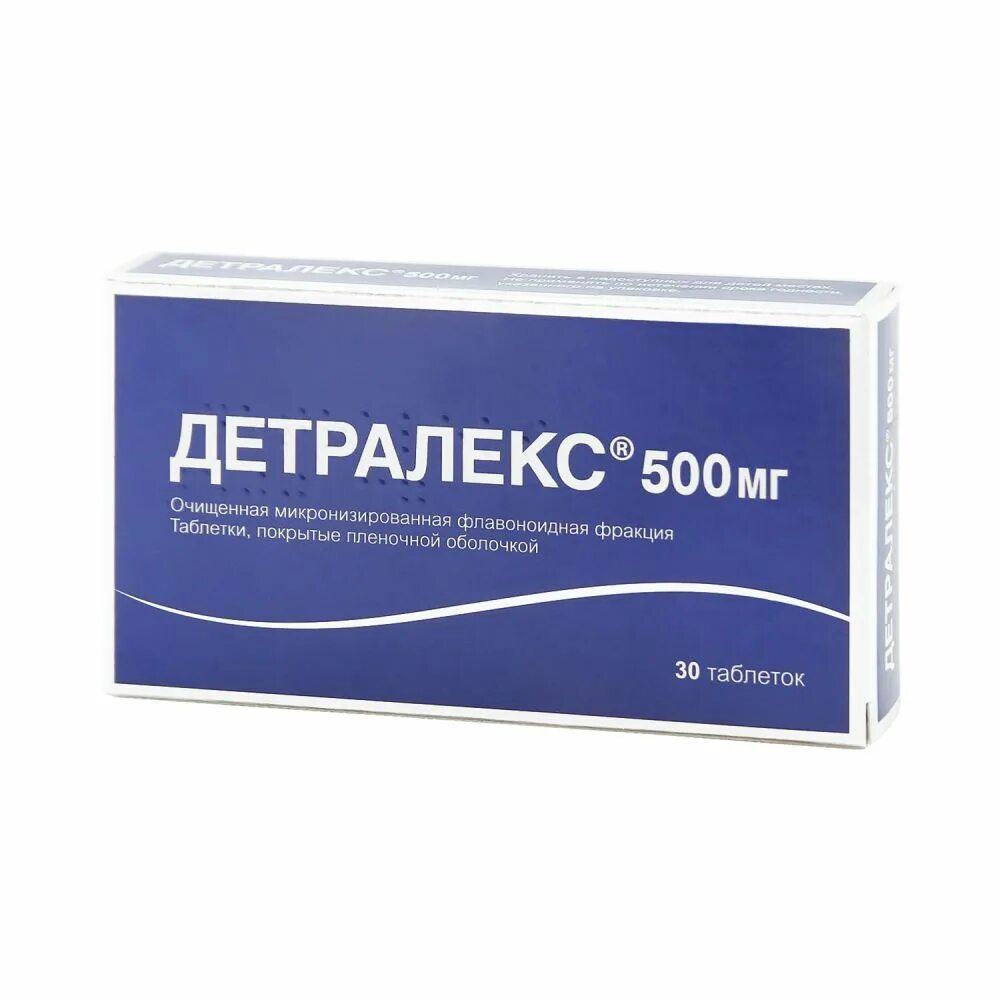 Детралекс 500 купить в москве. Детралекс 500 мг. №30, таб.. Детралекс таб.п.п.о.500мг №30. Детралекс Сервье.