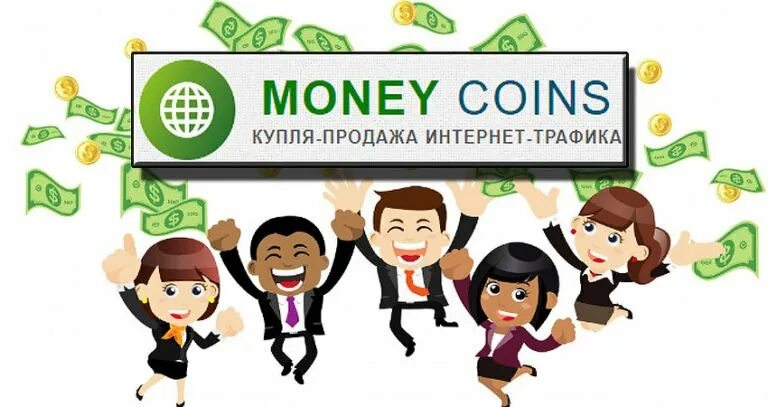 Https get money ru. Find money for the Project.