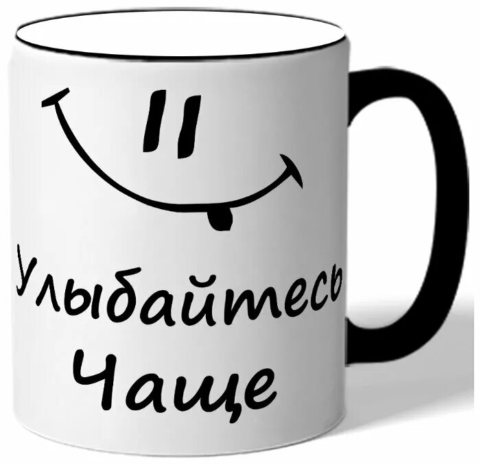 Кувшин для саке. Чашка мусташ. Чашка с подставкой для усов. Чашка для усов. Чашка из дерева.