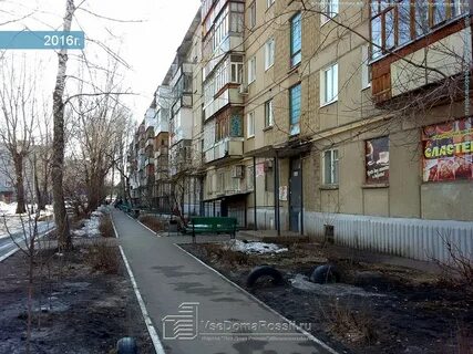 Кб димитровград западная 13