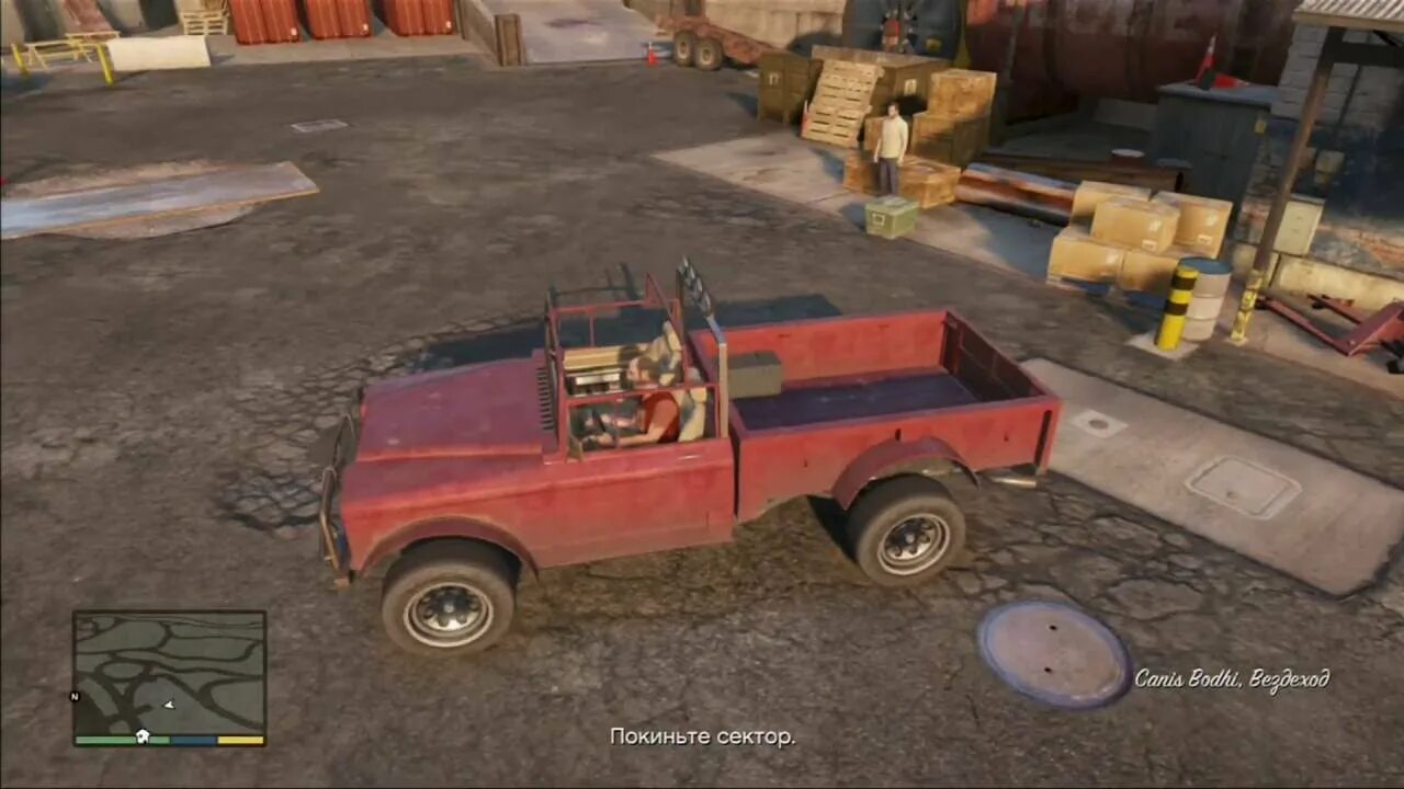 Гта 5 покинутый. Гта 5 покинутый. Gta 5. Обрывки в гта 5. Grand theft auto 5 тревор.