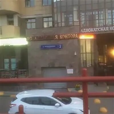 Нотариальная контора кутузовский 33