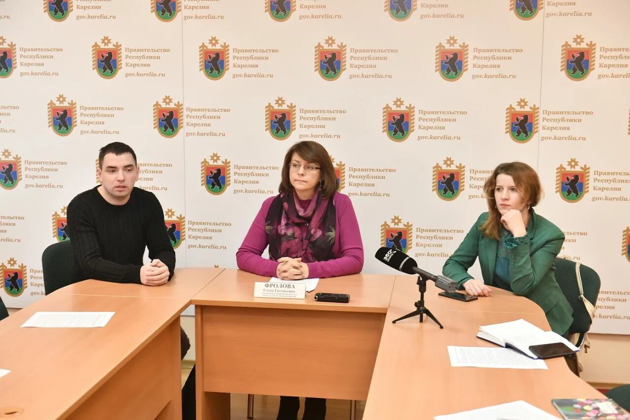 Министерства республики карелия. Министерство образования республики карелия. абилимпикс карелия. министерство образования и спорта республики карелия. управление труда карелии.