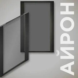 Айрон сайт минск