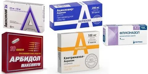 Противовирусные антибиотики