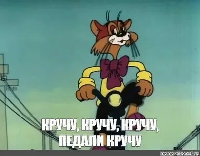Хотите крутите его рукой хотите вращайте
