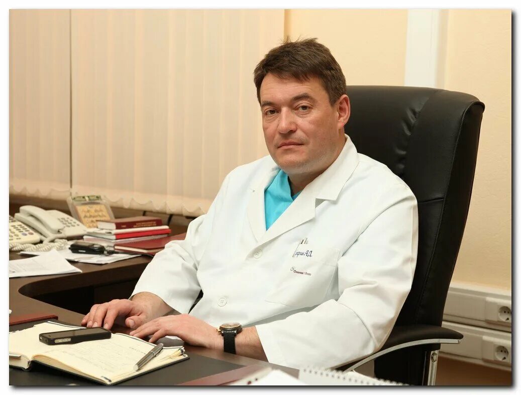 Каприн. Каприн андрей дмитриевич. герцена андрей каприн. каприн герцена андрей дмитриевич. андрей каприн онколог.