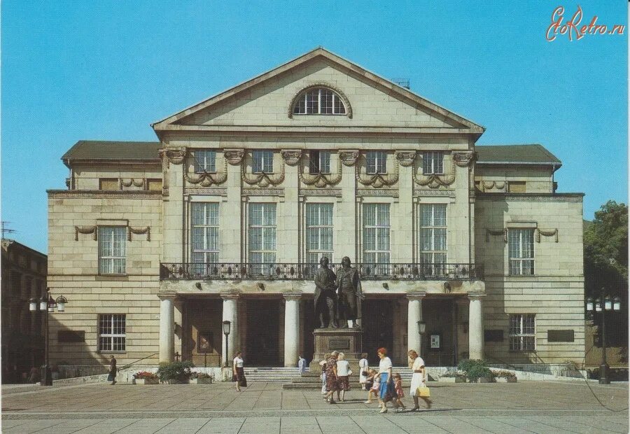 Театр 1990. Веймар национальный театр. Немецкий национальный театр в Веймаре. Немецкий национальный театр Веймара внутри.