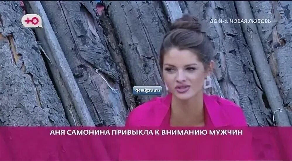 Аня самонина дом 2. Адеев дом 2. Кого родила самонина из дома 2. Самонина дом 2. Аня самонина дом 2 до пластики.