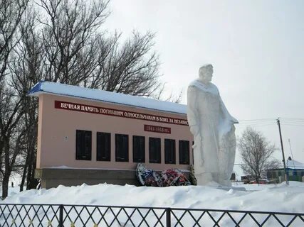 Засосное белгородская область