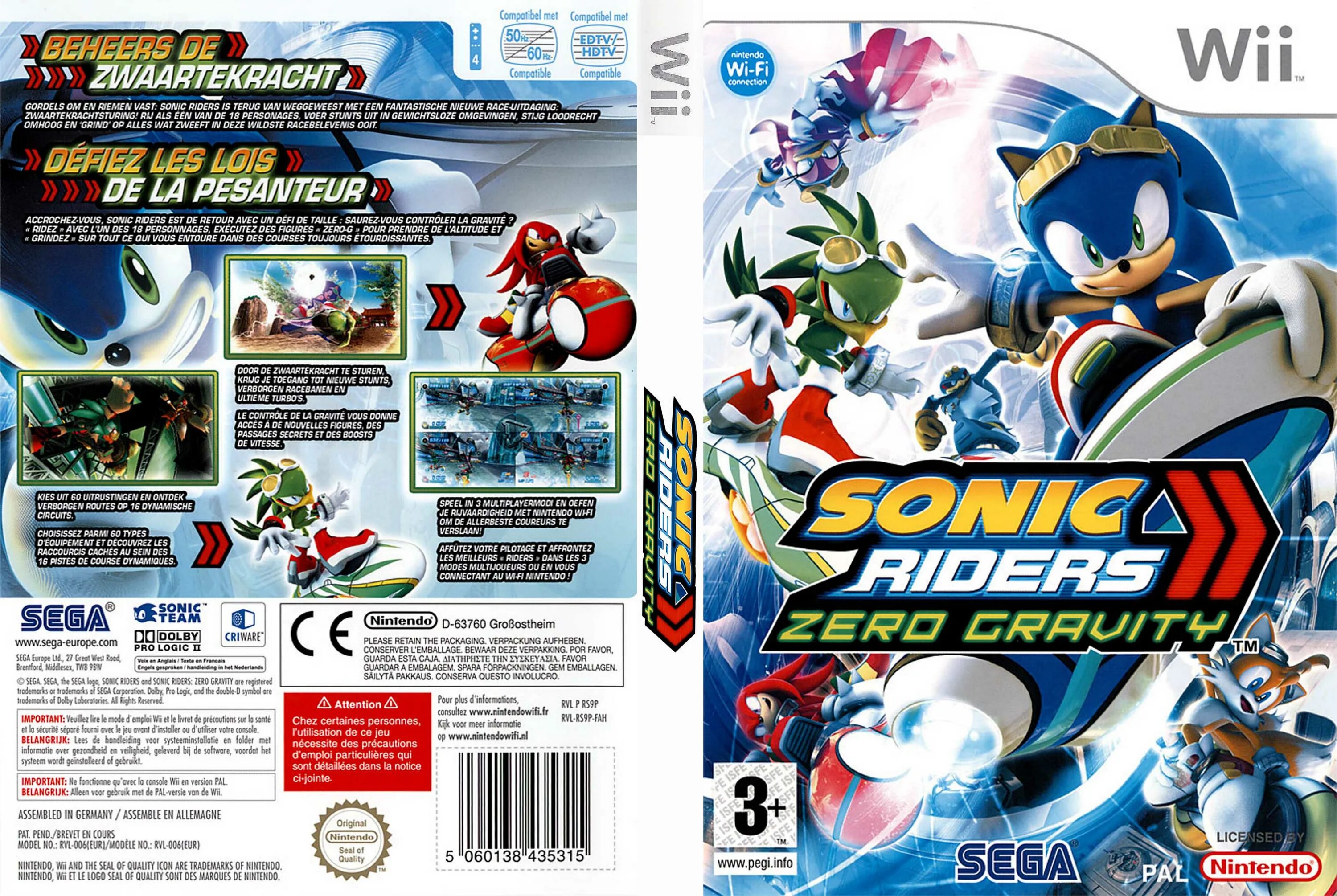 Sonic wii. Диски на нинтендо wii. sonic riders диск игры. соник на нинтендо вии.