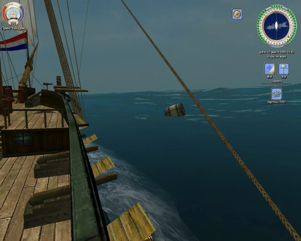 корсары 3 гпк. корсары гпк ат 1. 3. 2. 2 adventure tales.