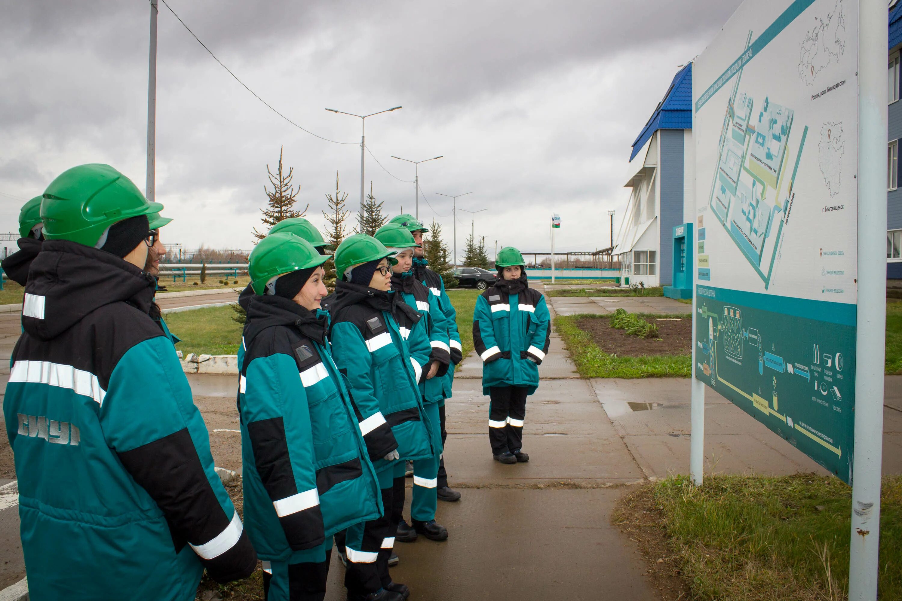 центр занятости благовещенска рб вакансии. центр занятости благовещенска рб вакансии. центр занятости благовещенск сцена. правда благовещенского района рб. центр занятости благовещенска рб вакансии.