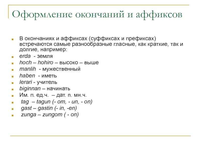 Медаль "с окончанием 1 класса". Украсив окончание. Украсив окончание. Поздравление детей с окончанием учебного года. Украсив окончание.