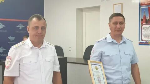 Оп город