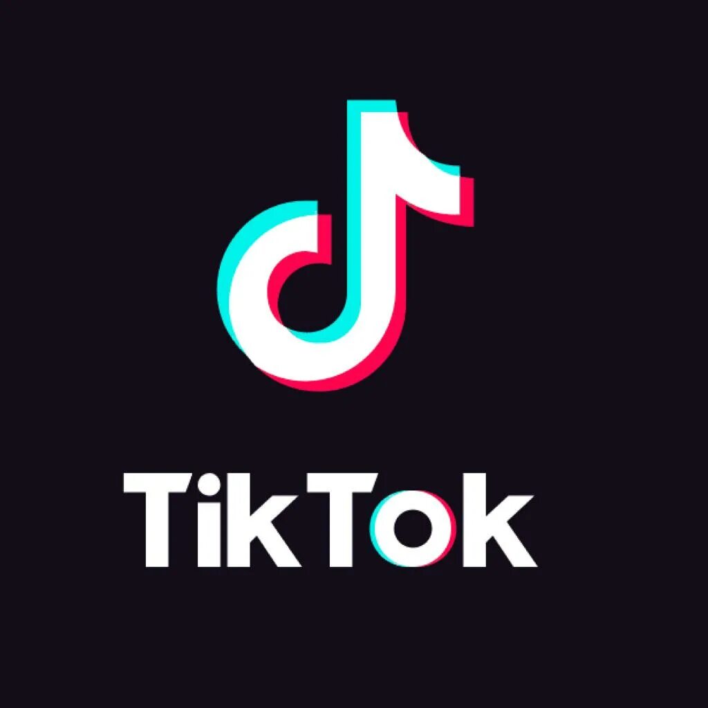 Хочу тикток. Хочу тикток