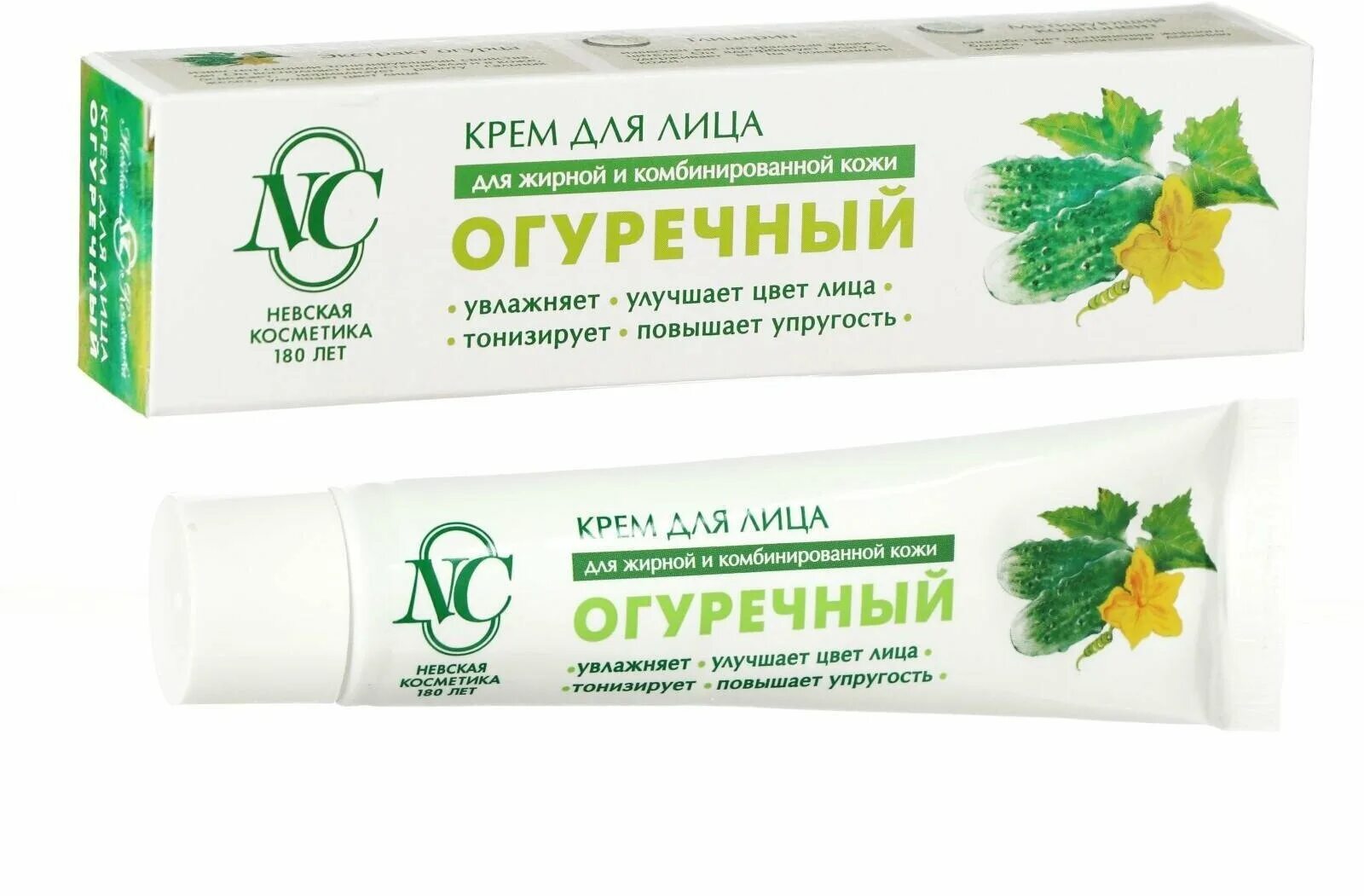 невская косметика крем миндальный питательный, 40 мл. невская косметика крем гиалуроновый д/лица д/всех типов кожи 40мл. крема для лица невская косметика. крем роса невская косметика. крем для лица хлопковый невская косметика.