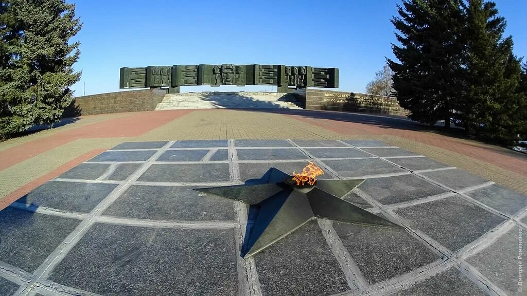 Мемориальный комплекс «курская дуга». Мемориальный комплекс памяти павших курск. Мемориал курская дуга. Белгород мемориальный комплекс курская дуга. Мемориальный комплекс памяти павших курск.