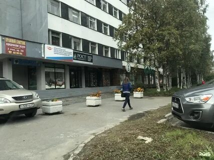 10 лет октября 209г