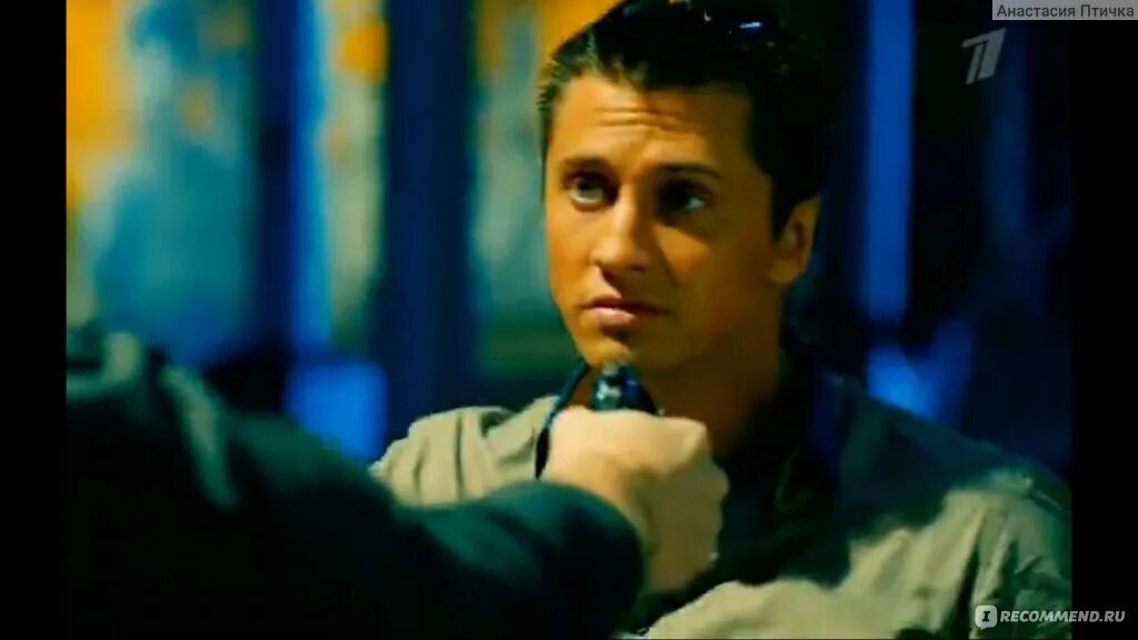 Отец мажора жив. Отец мажора жив. Отец мажора жив. Отец соколовского мажор. Отец мажора жив.