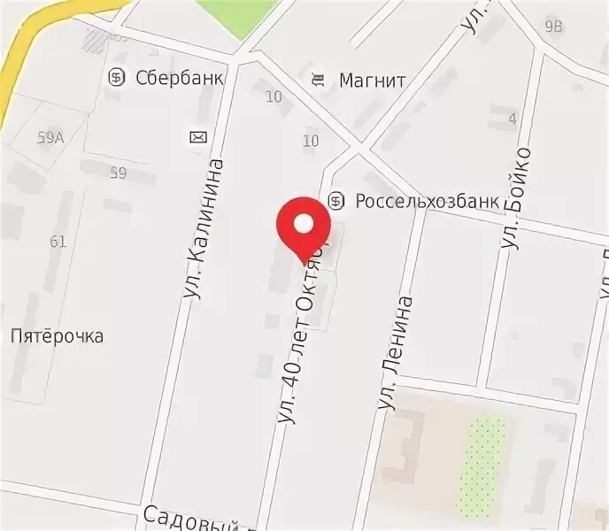 Сыктывкар улица кирова 45. Димитровский судебный участок города сыктывкара. Пермь улица лесозаводская. Сыктывкара республики коми. Октябрьский судебный участок г сыктывкара республики.